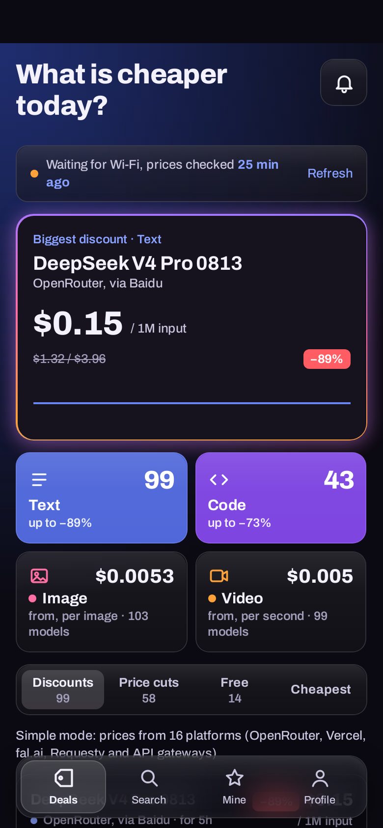 Deals screen in the LightTokenz app